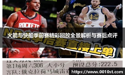 乐动LDSports体育