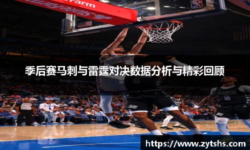 乐动LDSports官网