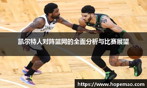 乐动LDSports