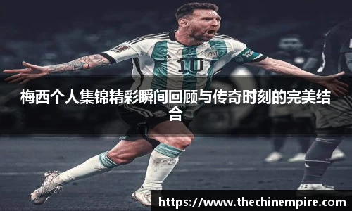 乐动LDSports体育