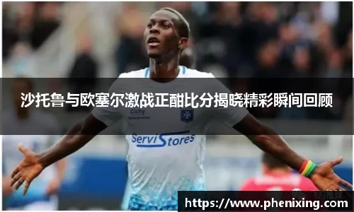 乐动LDSports综合体育