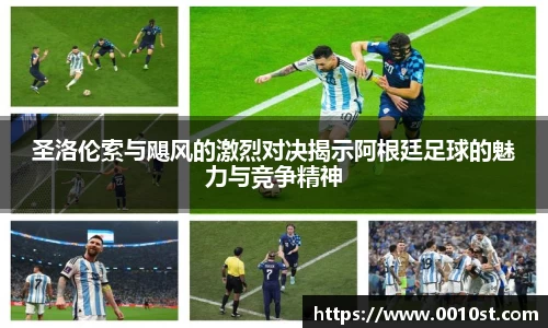 乐动LDSports