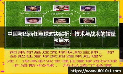 乐动LDSports官网
