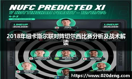 乐动LDSports体育