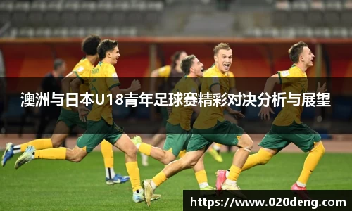 乐动LDSports体育
