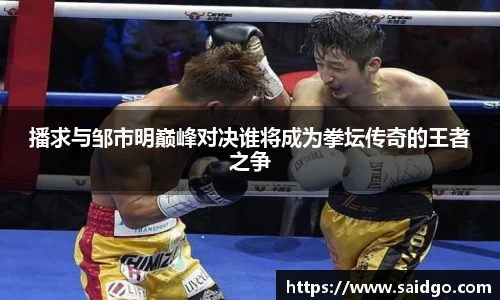 乐动LDSports体育