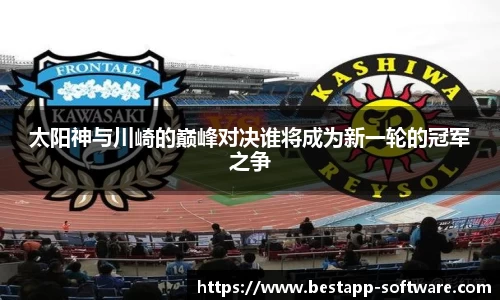 乐动LDSports