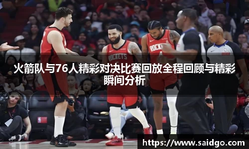 乐动LDSports官网