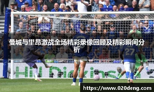 乐动LDSports体育