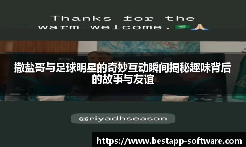 乐动LDSports体育