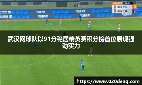 乐动LDSports综合体育