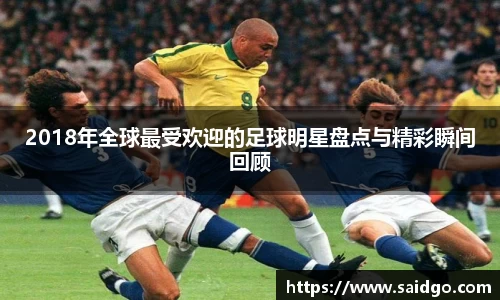 乐动LDSports