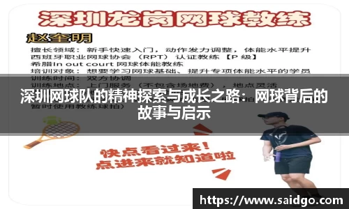 乐动LDSports官网