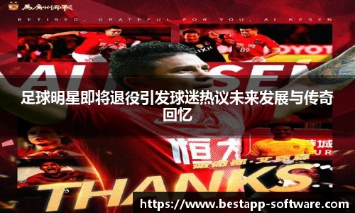 乐动LDSports综合体育