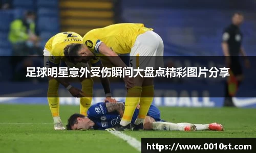 乐动LDSports综合体育