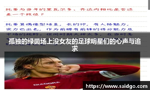 乐动LDSports综合体育