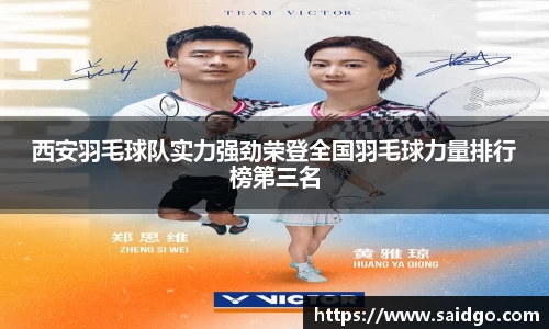 乐动LDSports体育