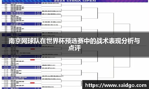 乐动LDSports官网