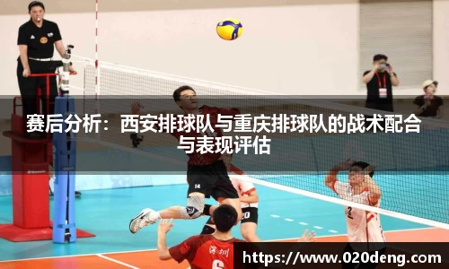 乐动LDSports体育