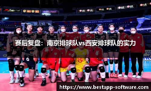 乐动LDSports官网