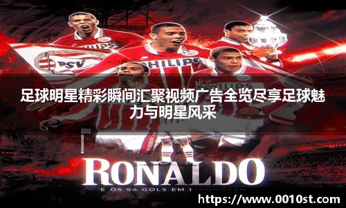 乐动LDSports综合体育