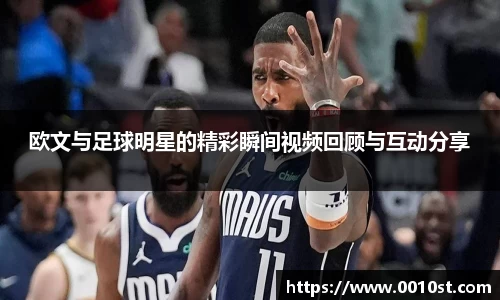乐动LDSports体育
