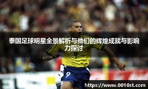 乐动LDSports体育