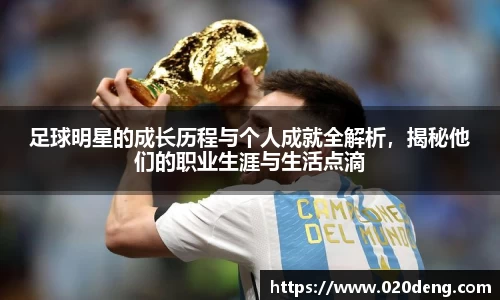 乐动LDSports体育