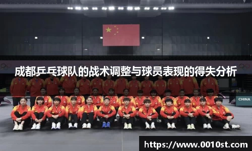 乐动LDSports体育