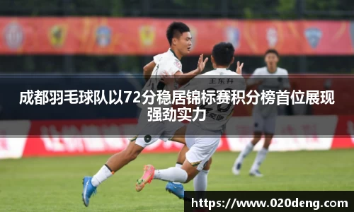 乐动LDSports综合体育
