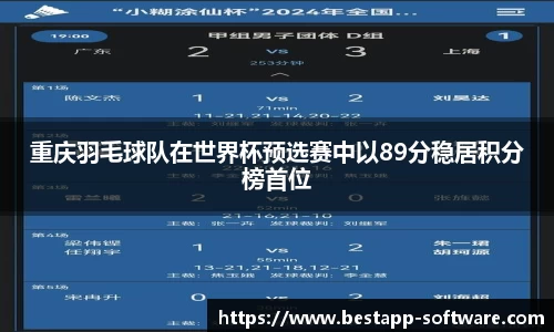 乐动LDSports体育