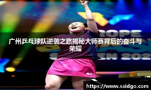 乐动LDSports综合体育