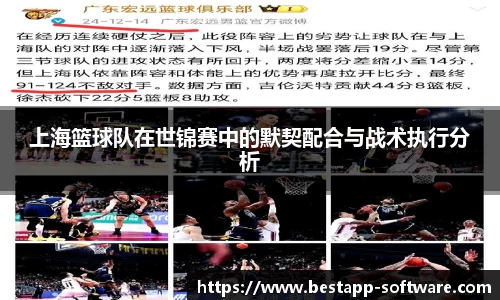 乐动LDSports官网