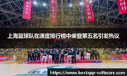 乐动LDSports体育