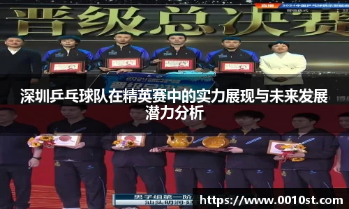 乐动LDSports综合体育