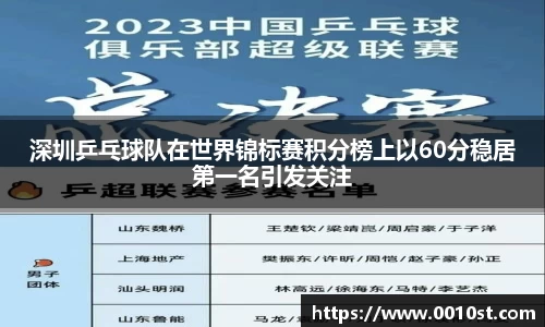 乐动LDSports综合体育