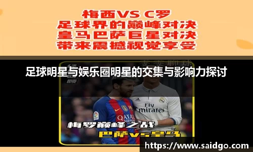 乐动LDSports