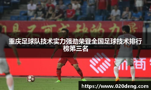 乐动LDSports官网