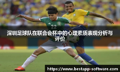 乐动LDSports体育