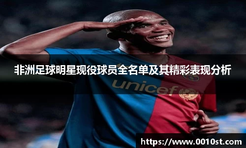 乐动LDSports官网