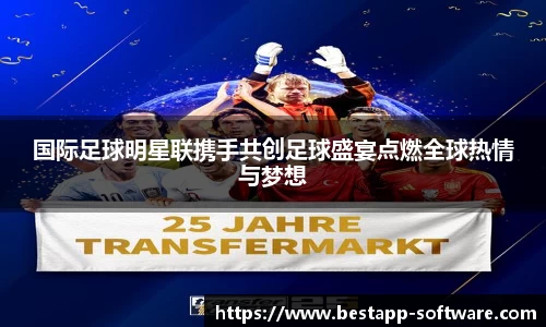 乐动LDSports体育