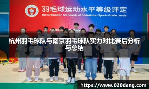 乐动LDSports体育