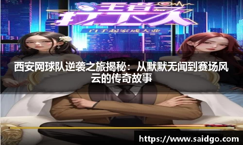 乐动LDSports综合体育