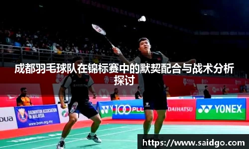 乐动LDSports体育