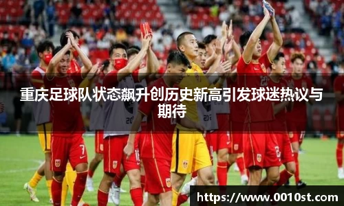 乐动LDSports体育