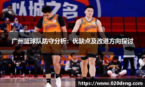 乐动LDSports官网