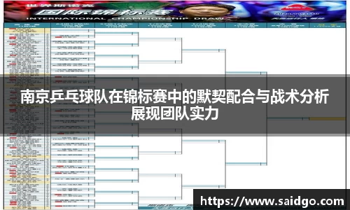 乐动LDSports综合体育