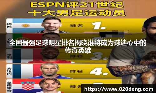 乐动LDSports综合体育