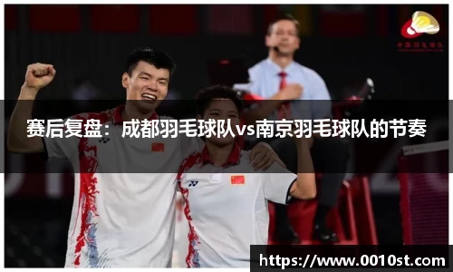 乐动LDSports体育