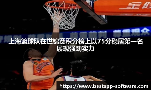 乐动LDSports体育